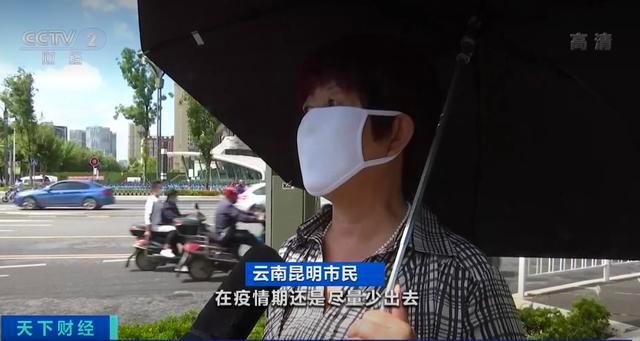 端午假期有机票低至百元？！云南：民众远游仍有顾虑，跨省游信心不足休闲区蓝鸢梦想 - Www.slyday.coM