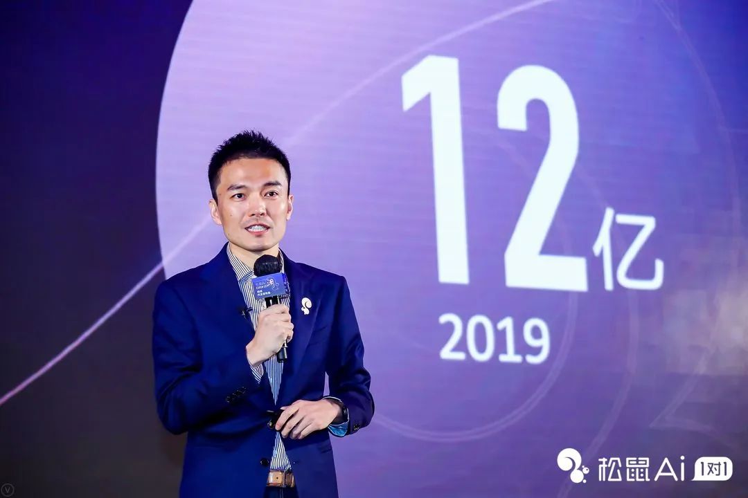 松鼠ai五周年创始人栗浩洋对话代言人杨澜筑梦个性化教育全面推动教育