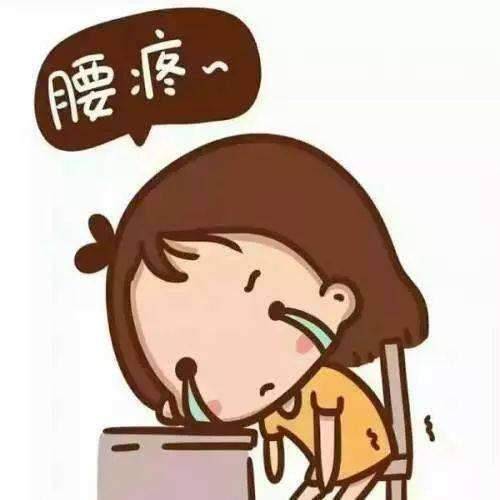 腰疼腿麻,花椒泡酒,腿痛麻消了,腰间盘突出也拜拜