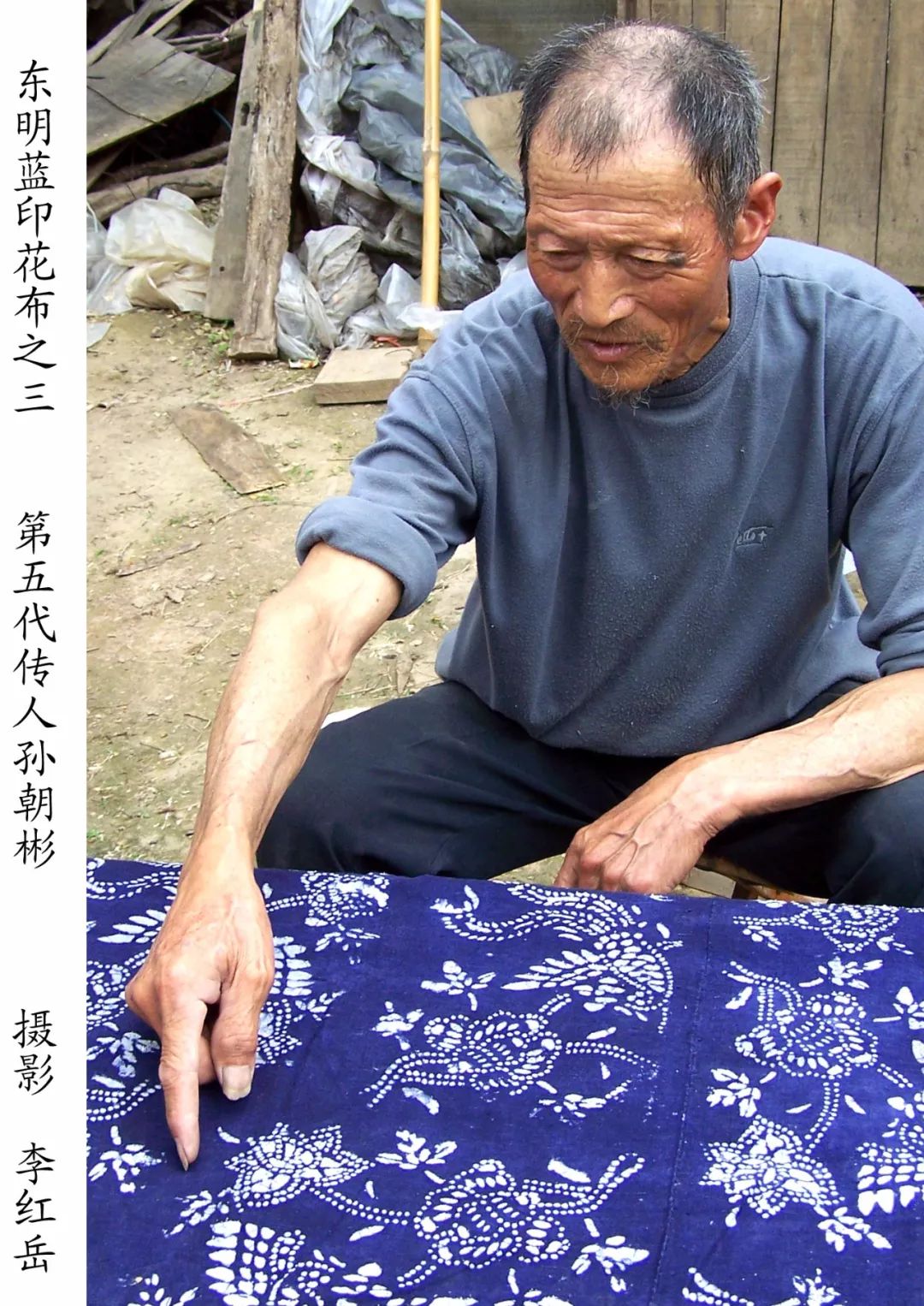 印染蒸化机轴承接触蒸汽和染液，普通脂易失效生锈，什么润滑脂能解决？