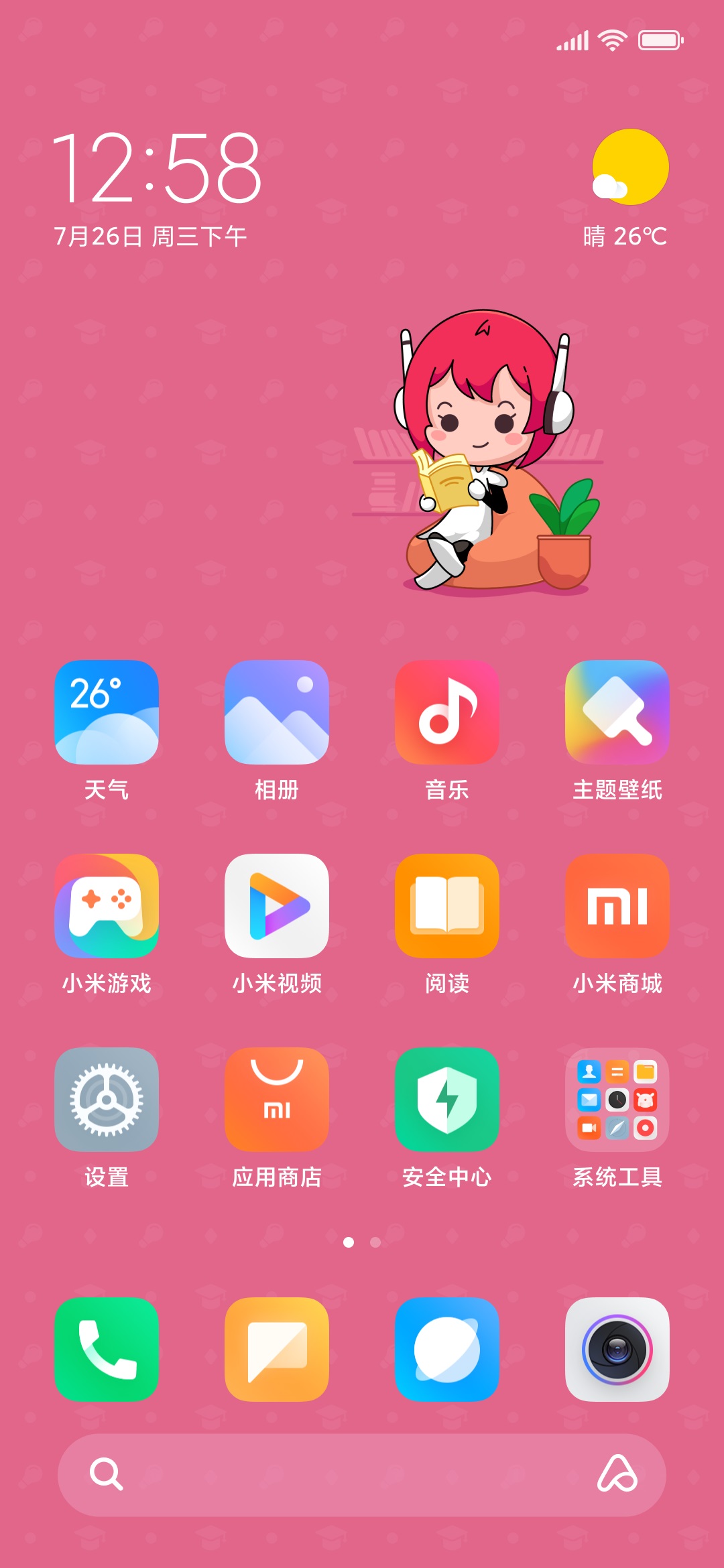 小米小爱同学全新q版手机主题上架8种锁屏界面