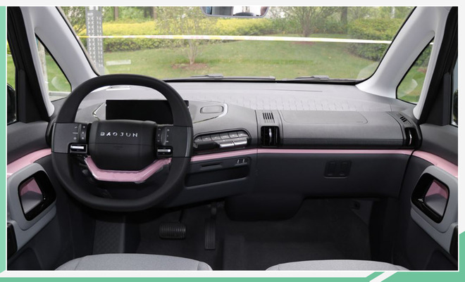 新宝骏首款电动车24日上市 将推两种动力