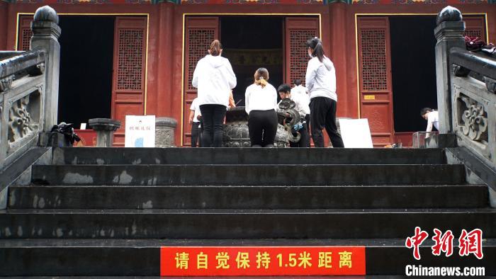 鑫瑞彩票在线