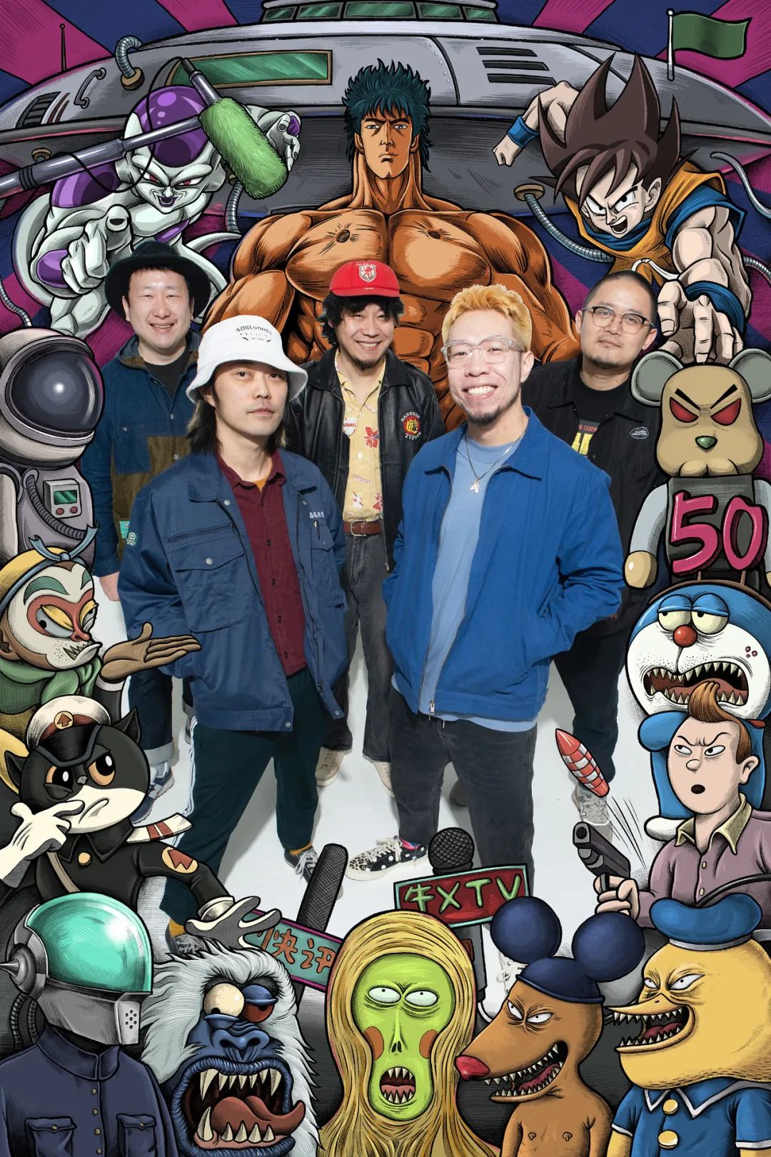 日谈公园别的电波西海之声电波硬汉集结