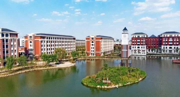 官宣:齐鲁医药学院2020年普通高等教育招生章程