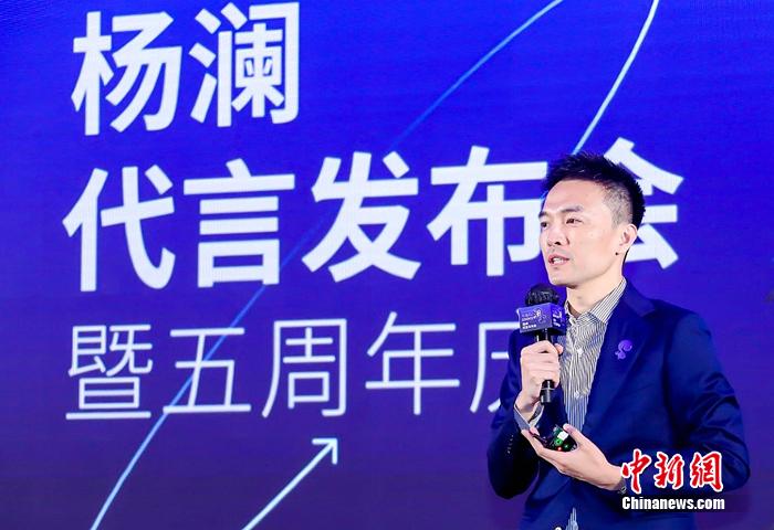 杨澜出任松鼠ai品牌代言人 共同推动教育普惠公平发展