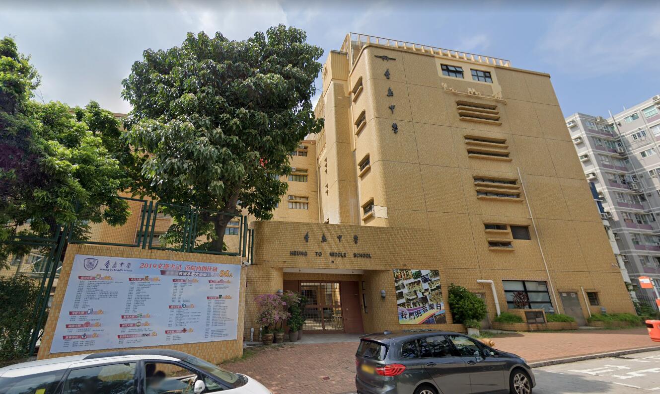 邓飞:两个香岛中学不是正校与分校之分,严格说来是同一个办学团体里面