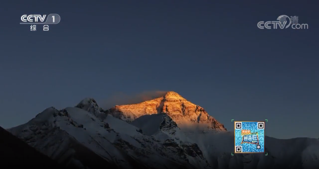 中通网点登上央视开讲啦把快递送到离珠峰最近的村庄