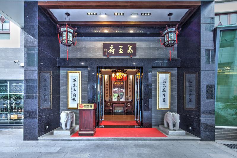 "粤菜师傅"工程:缔造南粤美景与美食的"满汉全席"