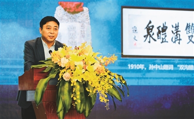 洋河股份常务副总裁,苏酒集团贸易股份有限公司党委书记,董事长刘化霜
