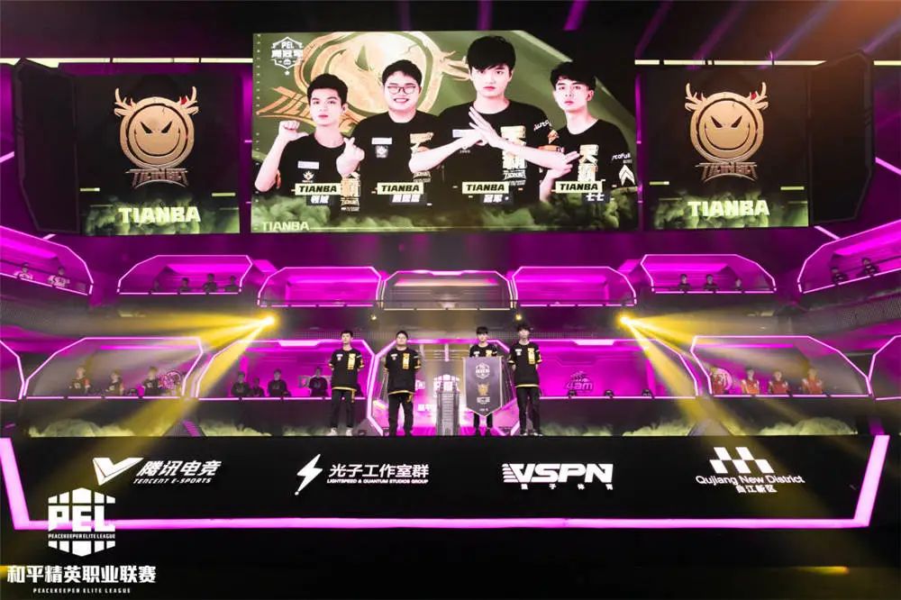 2020pel和平精英职业联赛s1赛季落下帷幕,ag战队逆势封王!