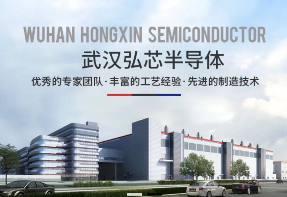 焦点| 武汉弘芯ceo蒋尚义传出倦勤,资金未如期到位成主因