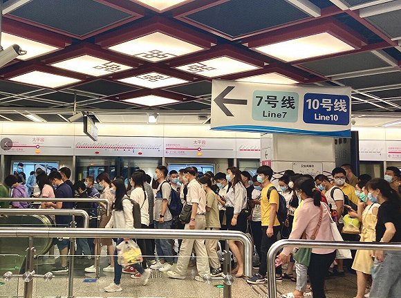 预计端午假期高峰时段客流较大成都地铁提醒市民尽量错峰出行