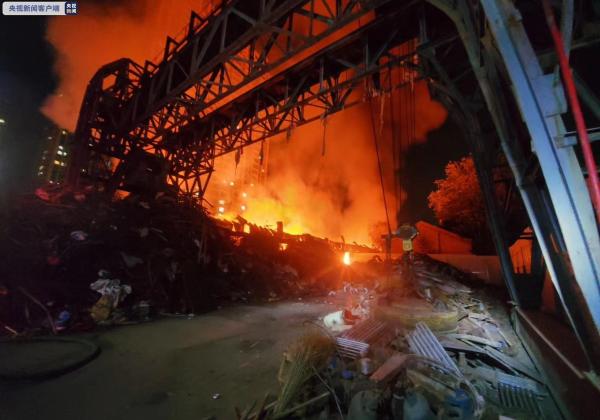 甘肃兰州一食品仓库发生火灾,暂无人员伤亡