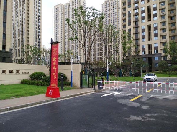 虹镇老街居民搬进彩虹湾大居四期墨翠里