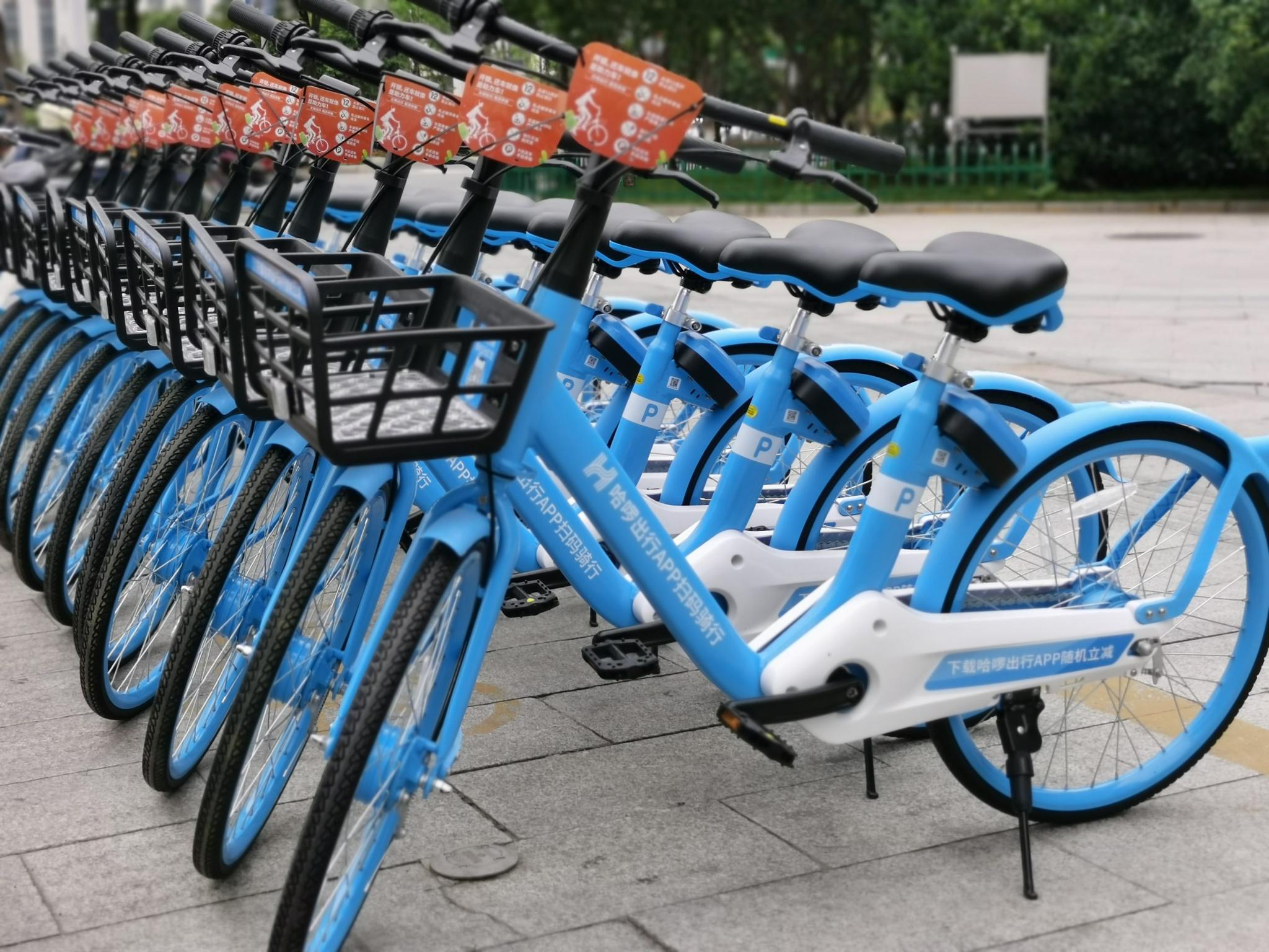 哈啰出行宣布旗下共享单车全面适配北斗