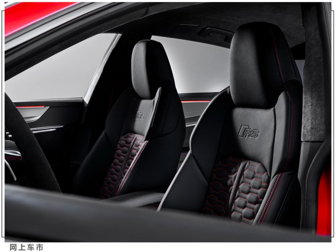 奥迪新RS7顶配车售价公布！提供多项选装配置，搭4.0T，3.5s破百