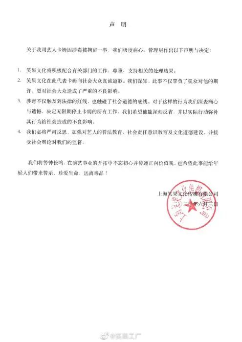 暴发表示不明病亡病例无症
