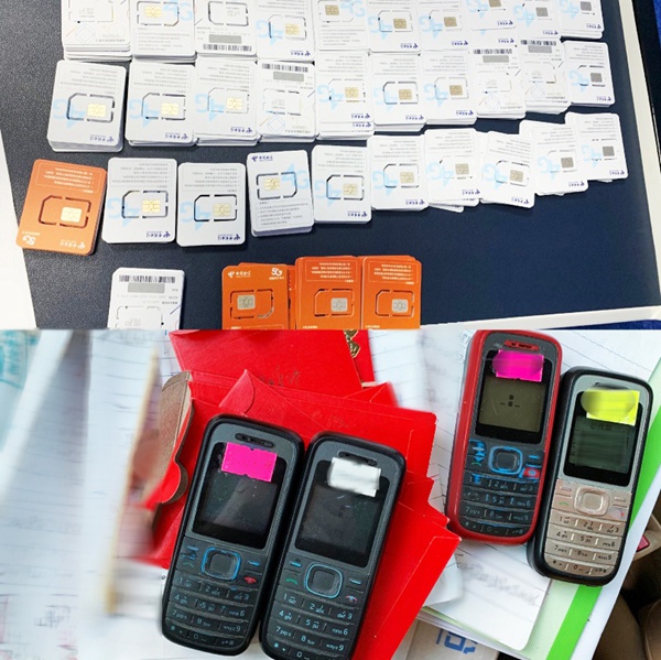 非法兜售实名手机卡数百张,一男子被刑拘