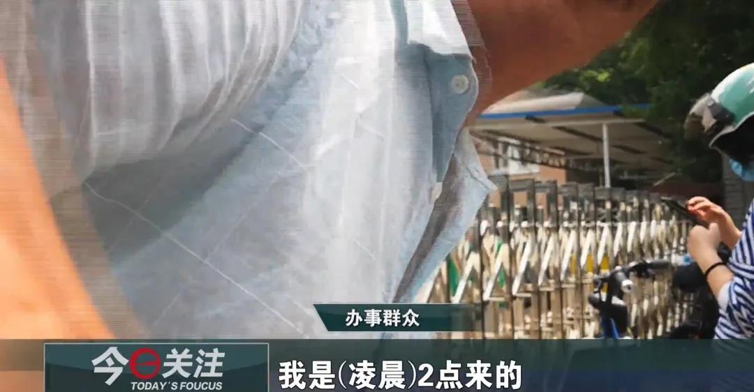 恶果大使的赛的打全的到武,打队撤面面面冠肺锅