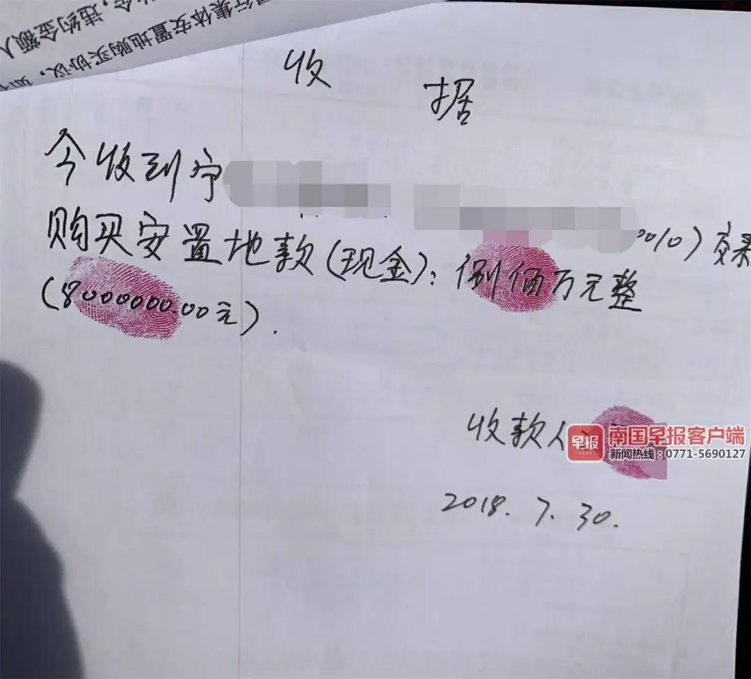 马山民间放款 新浪网