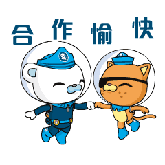 这些个合作案,喜剧之王的公司基本都应下了,相应的片酬代言费,也都一