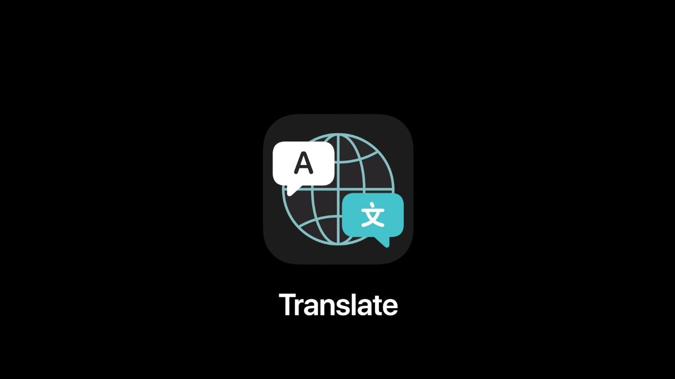 蘋果 ios 14 翻譯(translate)app 支持英語,普通話,法語,德語,西班牙