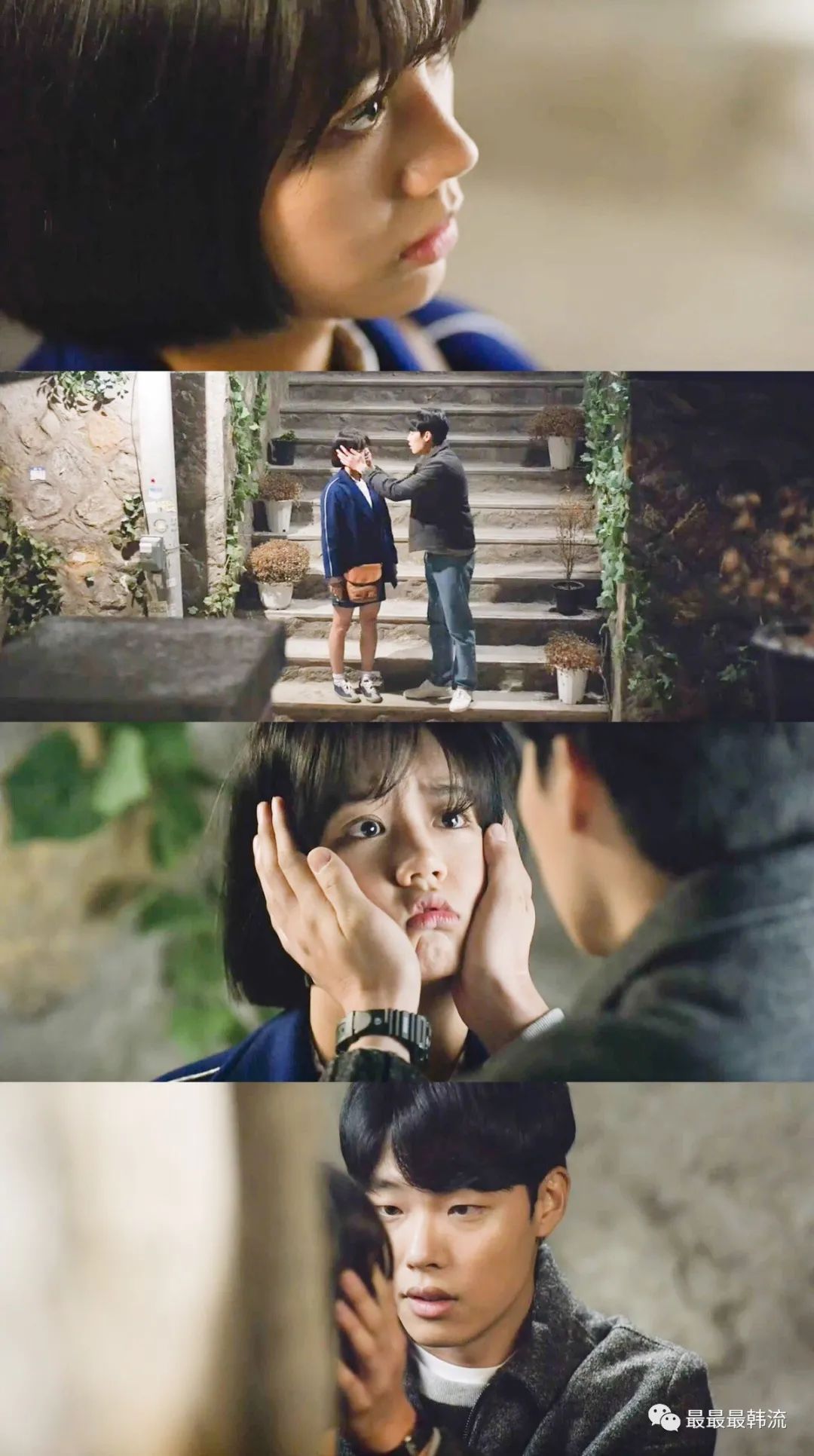 双门洞的孩子们重聚了这可真是活久见了