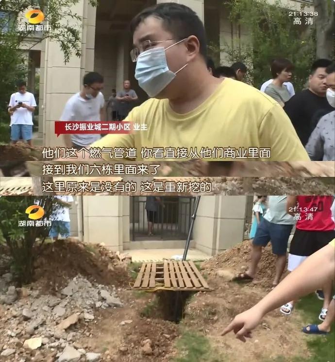 物业办公室变大型足浴城,一扇门成“最大隐患”!长沙振业城二期业主要求约法三章!