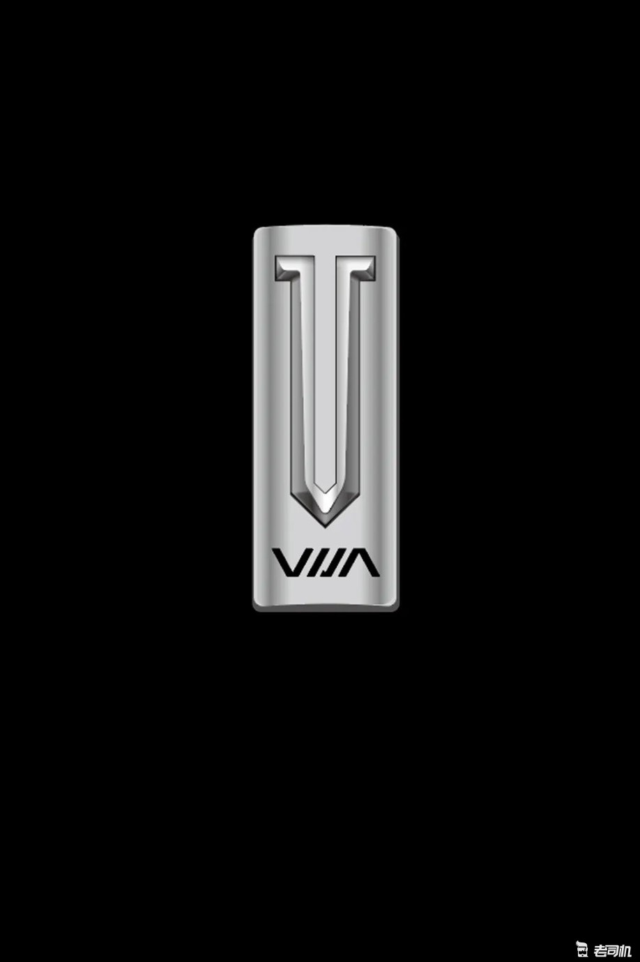 微佳汽车公布新logo 这次轮到wey了