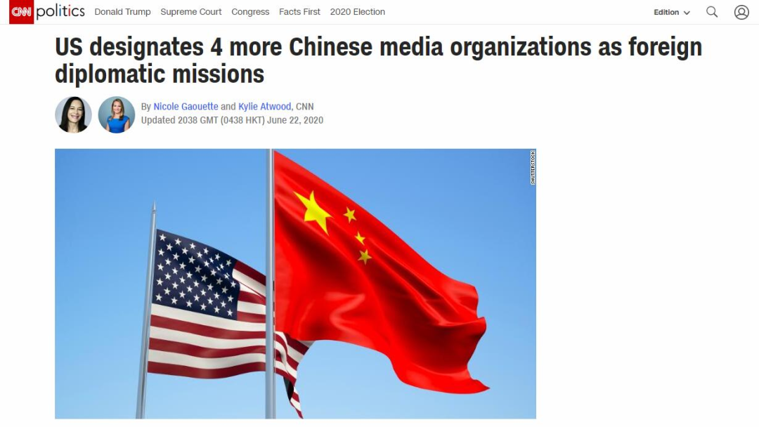 图源:CNN