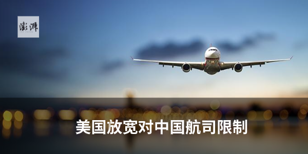 中发彩票开奖