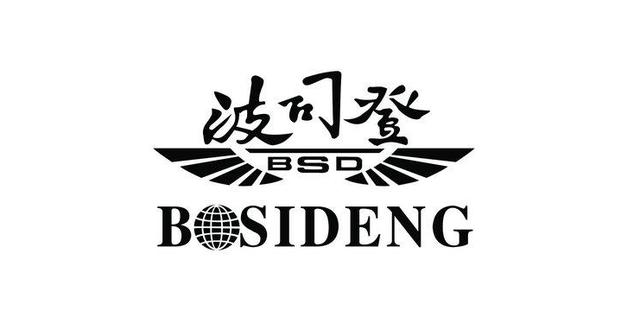 波斯登 logo图片