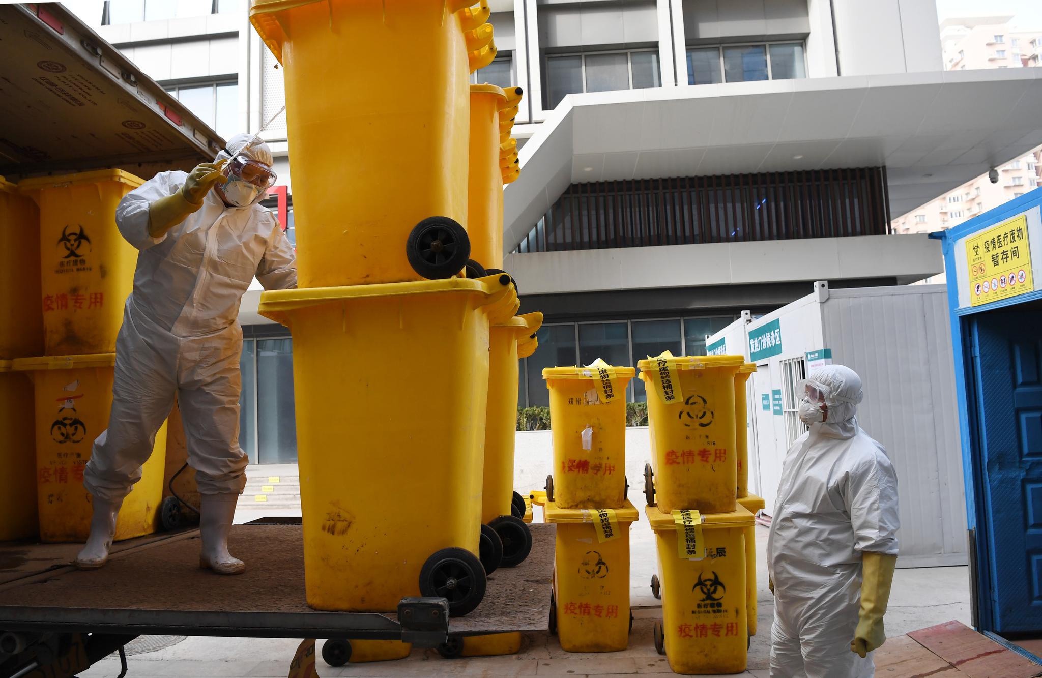 中国积极为全球战"疫"医疗废物处置贡献智慧