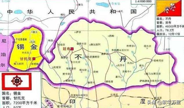 印度强行吞并了邻国锡金1975年为何没有国家进行反击