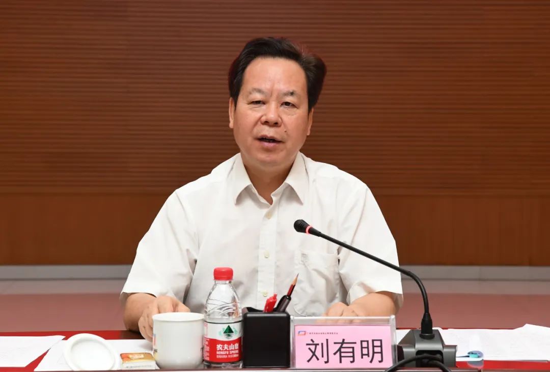刘有明:依托利用自贸区和跨境电商综试区,打造面向东盟开放的新优势新