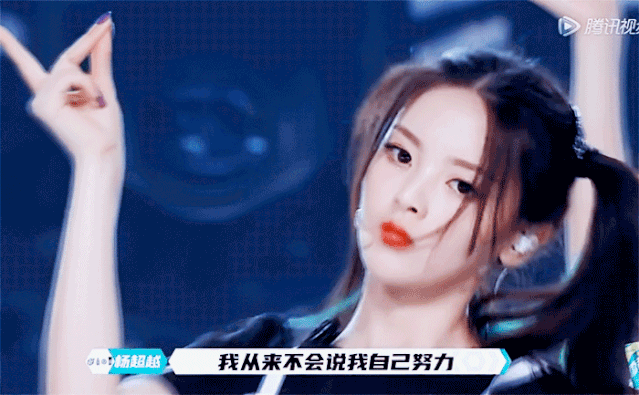 火箭少女哭成一团,女团的秘密在哪里?|女团|孟美岐|火箭_新浪新闻