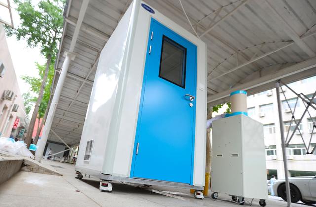 新冠状病毒核酸隔离检测舱-可以不用酷暑操作了