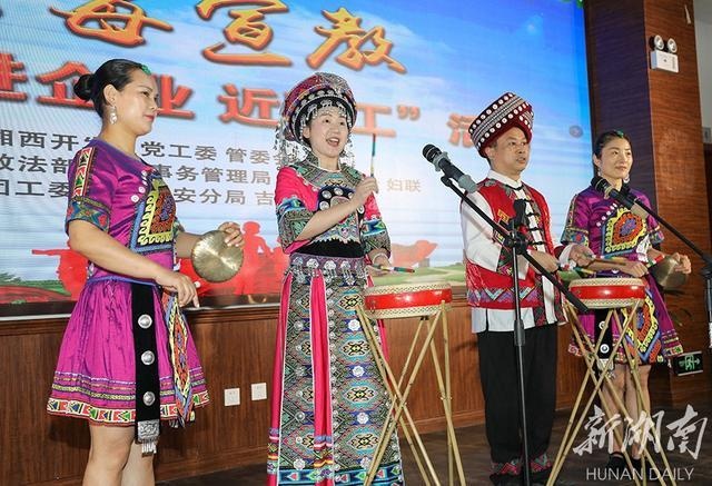 三棒鼓唱响"禁毒之声"|禁毒|经济开发区|湘西_新浪新闻