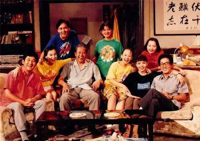 《我爱我家》房子到底在北京哪儿?看看地理位置,是有背景的人呢