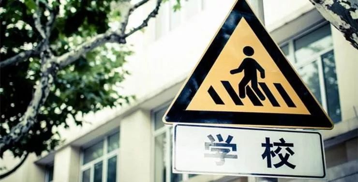 合肥市初中学排名_合肥这个区迎来清华附中顶级名校!合肥憋了一年的(2)