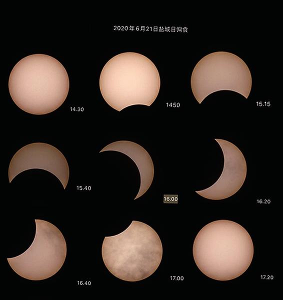 在盐城拍到的日环食是这样的