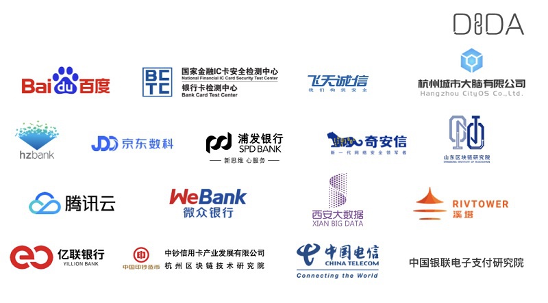中钞区块链等17家机构联合成立分布式数字身份产业联盟 手机新浪网 中钞区块链等17家机构联合成立分布式数字身份产业联盟 手机新浪网