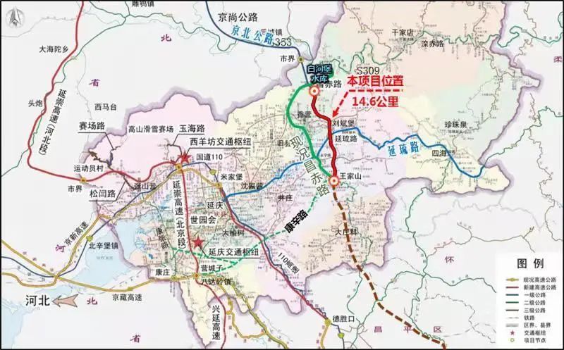 成功爆破昌赤路道路工程云龙山隧道左线贯通