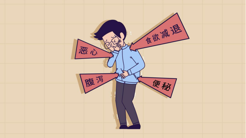 出行在外遇到水土不服怎么办一定是它在闹脾气