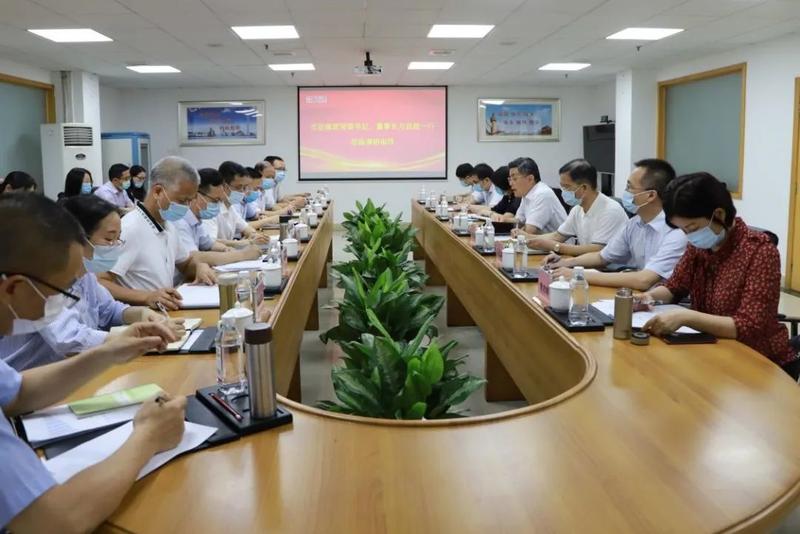 广物董事长_广东广物控股原董事长李成任省国资委主任、党委书记