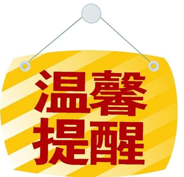 "算了,没钱,我不配!