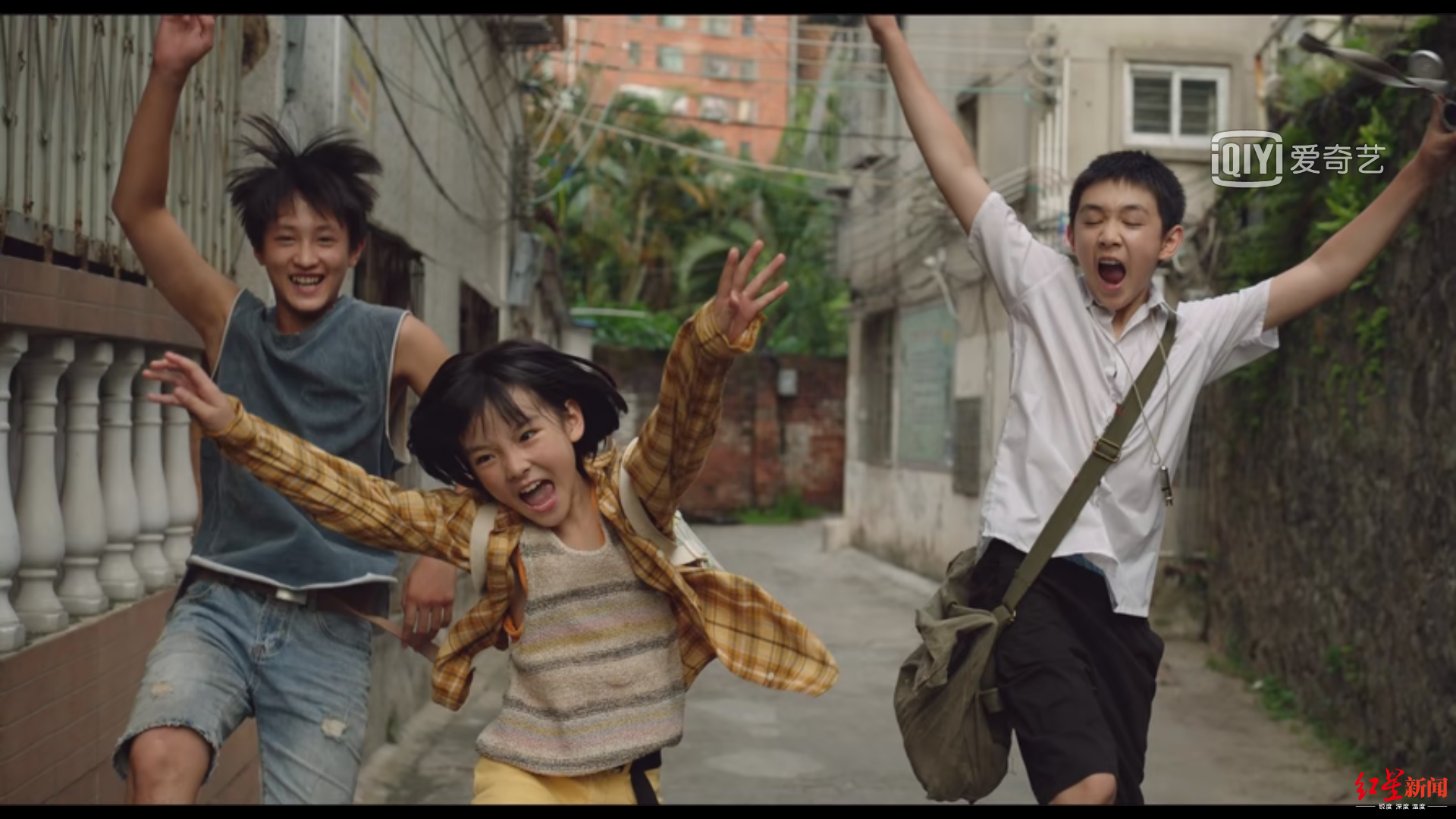 剧评在隐秘的角落里谁在决定孩子与恶的距离