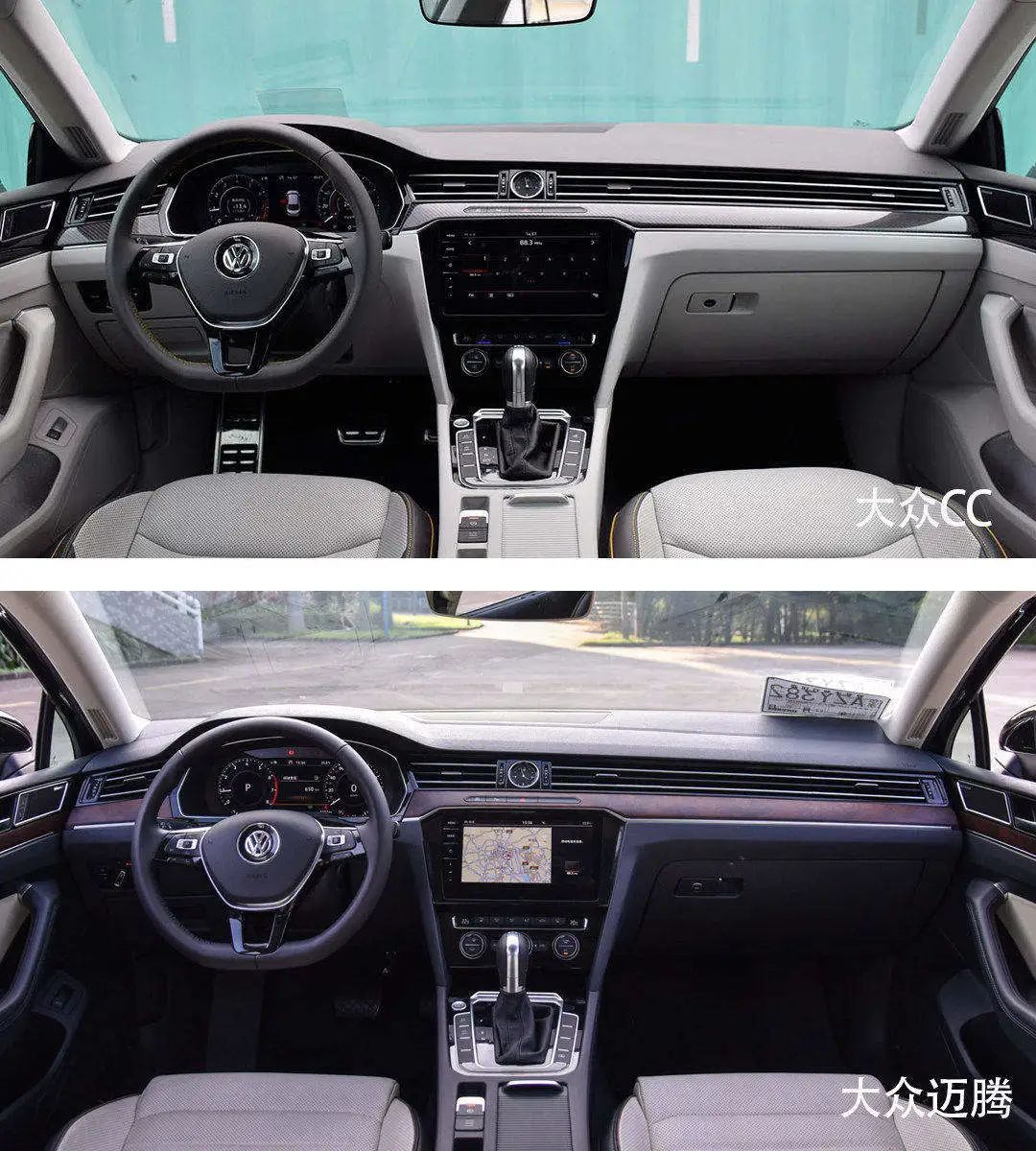 底子一样的两款车 一个月销过万 一个无人问津 为啥？