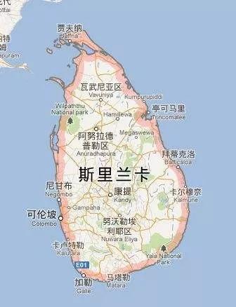 斯里兰卡是印度洋上的一个岛国,古代中国称其为"狮子国"